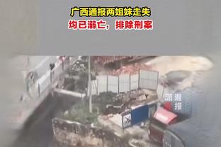 字母哥给库利巴利建议：要非常努力去提高自己 成功只是时间问题