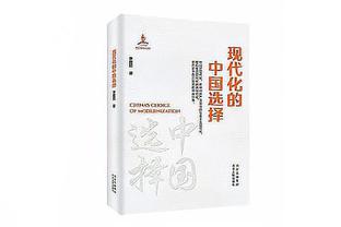 今年所有降级俱乐部都有递补资格，不存在“连续降级俱乐部”情况