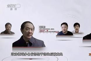 灰熊总经理：我们很重视肯纳德 不想交易他