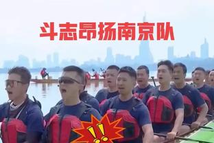 英超主帅最新下课赔率：无人下课第1 滕哈赫升第2 波切蒂诺第5