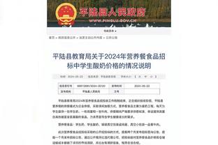 188bet网站登录截图2