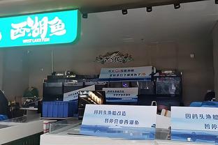 库兹马：耐心是第一位的 很多时候重建看起来是丑陋的