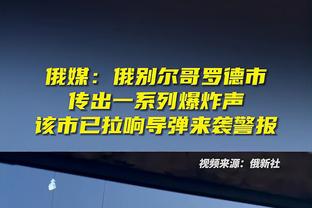 曼联考察小内维斯？B费：我很想让他加盟，但一切取决于他和教练