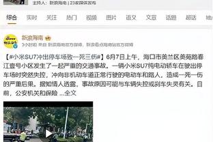 孔德昕：约基奇不能阻止老詹得9分但送给他里程悲 约穆依旧无解