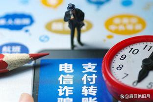 188金宝搏亚洲官方登录截图2