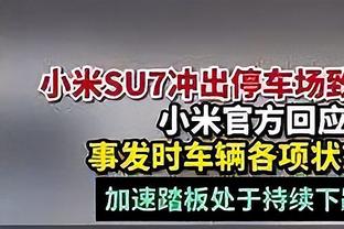 你怎么看？活塞记者：班凯罗侥幸逃过了走步的吹罚！