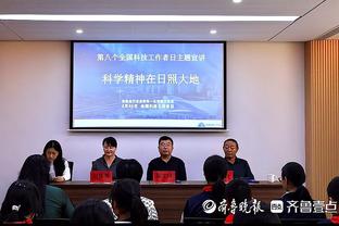 费记：76人已经将引援目标锁定为布罗格登和博格丹