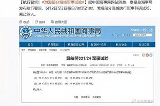 这可是1亿欧？龙赛罗：莫德里奇曾拒绝沙特1亿欧元报价