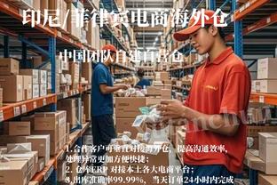 篮筐加盖了！绿军第三节博得14次罚篮仅投进6球 命中率42.9%