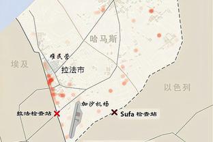 ?你什么青年军？雷霆战绩平西部第一 火箭差附加赛区5个胜场