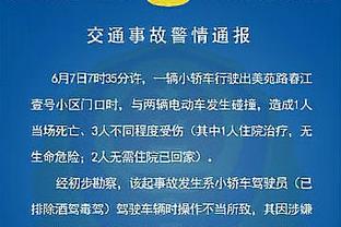 连续4轮客场逆转取胜，曼城是英超历史第二支做到的球队