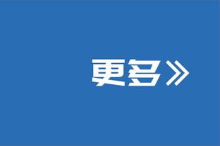 如今转战沙滩足球！洛国富晒好友理发店，图中有在河北效力时球衣