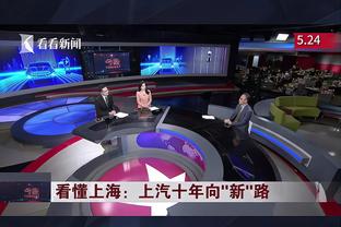 电竞雷竞技下载截图1