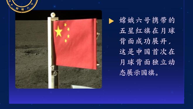 丹麦前国脚谈埃里克森：他都踢不上球国家队还招他，不能只靠功绩