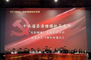 罗马vs亚特兰大首发：卢卡库、迪巴拉先发，CDK出战