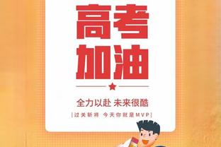 本赛季英超中框次数榜：努涅斯9次遥遥领先，阿诺德3次并列次席