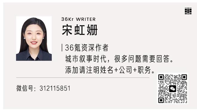 关注心理健康！凯莱赫和布拉德利前往小学参与利物浦基金会活动