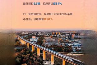 表现全面！莫兰特半场7中3拿下7分5板6助