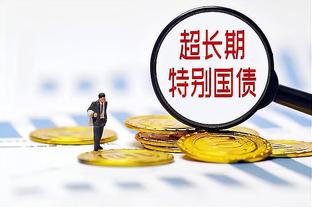 必威全新精装版首页截图4