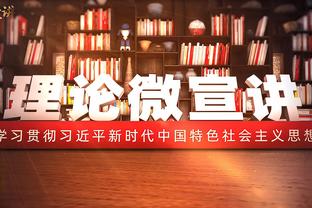 环球足球奖官方：开罗国民获评2023最佳中东俱乐部