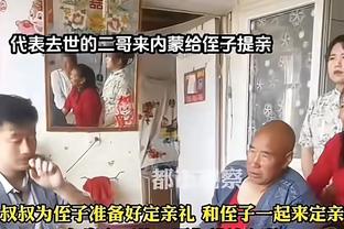 孔德昕：一场双方都当成季后赛来打的比赛里 卫冕冠军秀出了肌肉