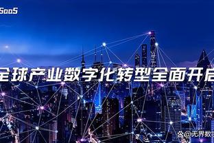 京多安：瓜氏巴萨深刻影响了我的，我没见过比他们更好的球队