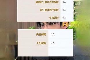 成都蓉城与水原三星进行两场热身赛：先后与对手战成2-0和1-1