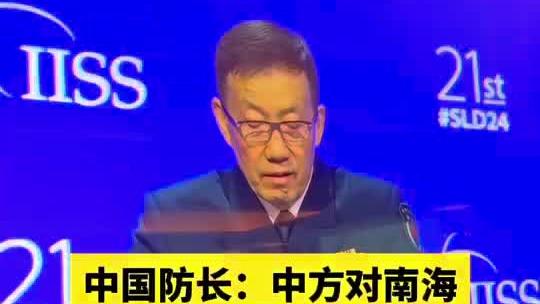 文胖：截止日将近 但湖人与老鹰有关穆雷的谈判“相当冷淡”