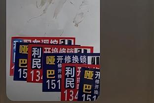 ?崔永熙23+6 邹阳12中3 广州逆转送福建5连败