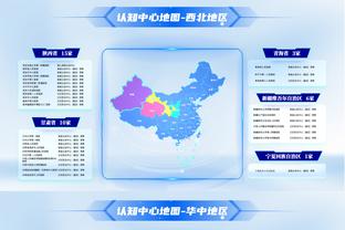 阿里纳斯：克莱从来没有自我提升 都四冠了 他依然只是个定点射手