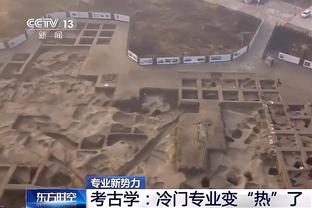 汪嵩：生涯最大合同是在苏宁的700万 金元时代顶尖球员能拿千万