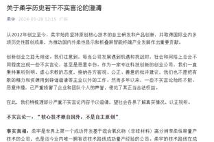 罗马诺：马竞推进科克续约谈判，双方正讨论一份短期合同