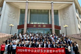 江南娱乐网站官网下载安装截图2