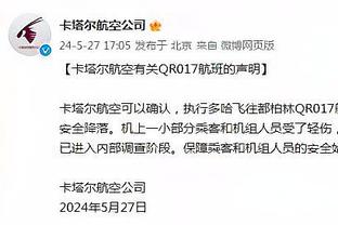 NBA官方：勇士明日和独行侠的比赛因助教米洛耶维奇离世延期