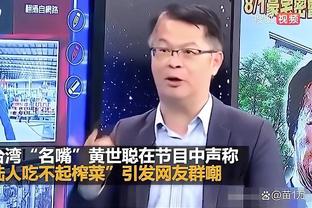 ljj雷竞技app截图4