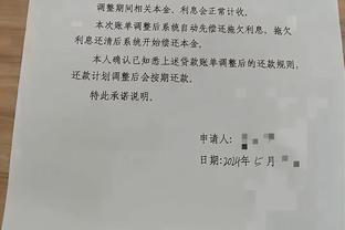 必威网页链接怎么打开截图2