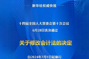 彪马官方宣布与特奥签约：欢迎加入彪马大家庭