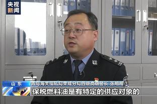 咪咕回应昨日阿联退役仪式友谊赛无直播：因涉及竞品露出遭投诉