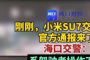 ?季后赛模式？湖人6连客豪取5胜1负 近9场8胜1负