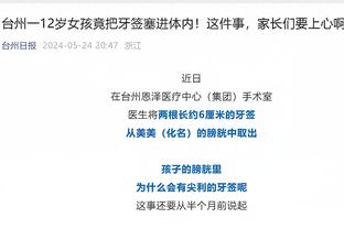 18新利官网登陆截图0