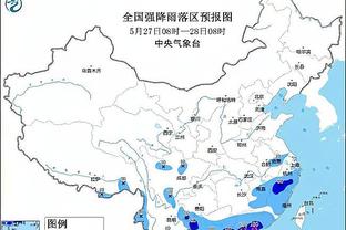 奥布拉克：上半场表现糟糕惩罚了我们，下半场没扳平比分是个遗憾