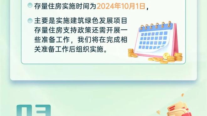 小马尔蒂尼：有人认为我是因为姓氏才踢上意甲的，觉得我是走后门