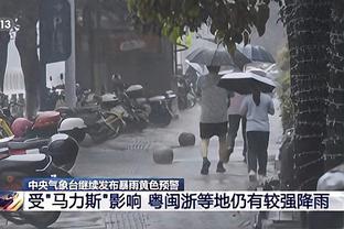 早日归来！赵睿今日迎农历生日 新疆主场大屏亮海报为其庆生