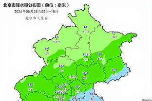 雷竞技如何盈利截图1