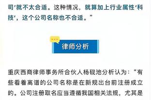 经纪人：我以前旗下一球员入选国足，后来就转投李铁朋友经纪公司