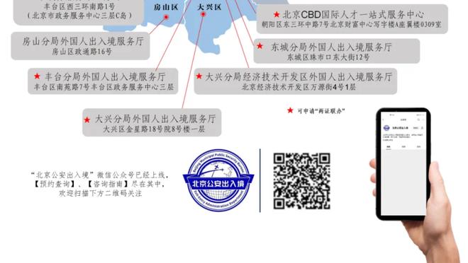 朱艺：中超中甲转会进入最后三天 很多转会仍未办手续有黄掉可能